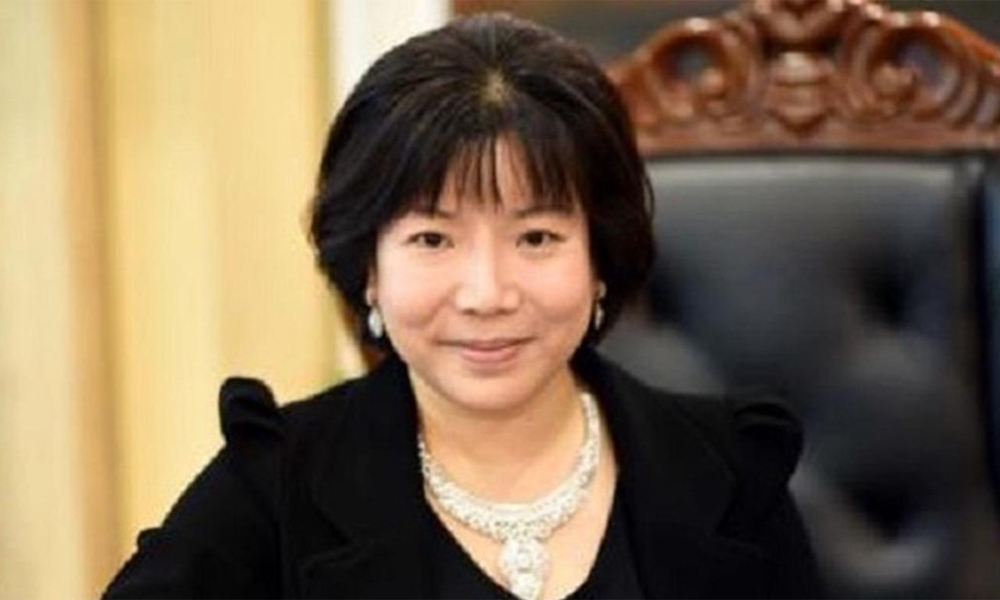  Truy tố Nguyễn Thị Thanh Nhàn cùng nhiều cựu lãnh đạo ngành Giáo dục TP Hồ Chí Minh